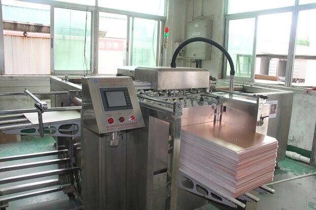 automatic edging machine